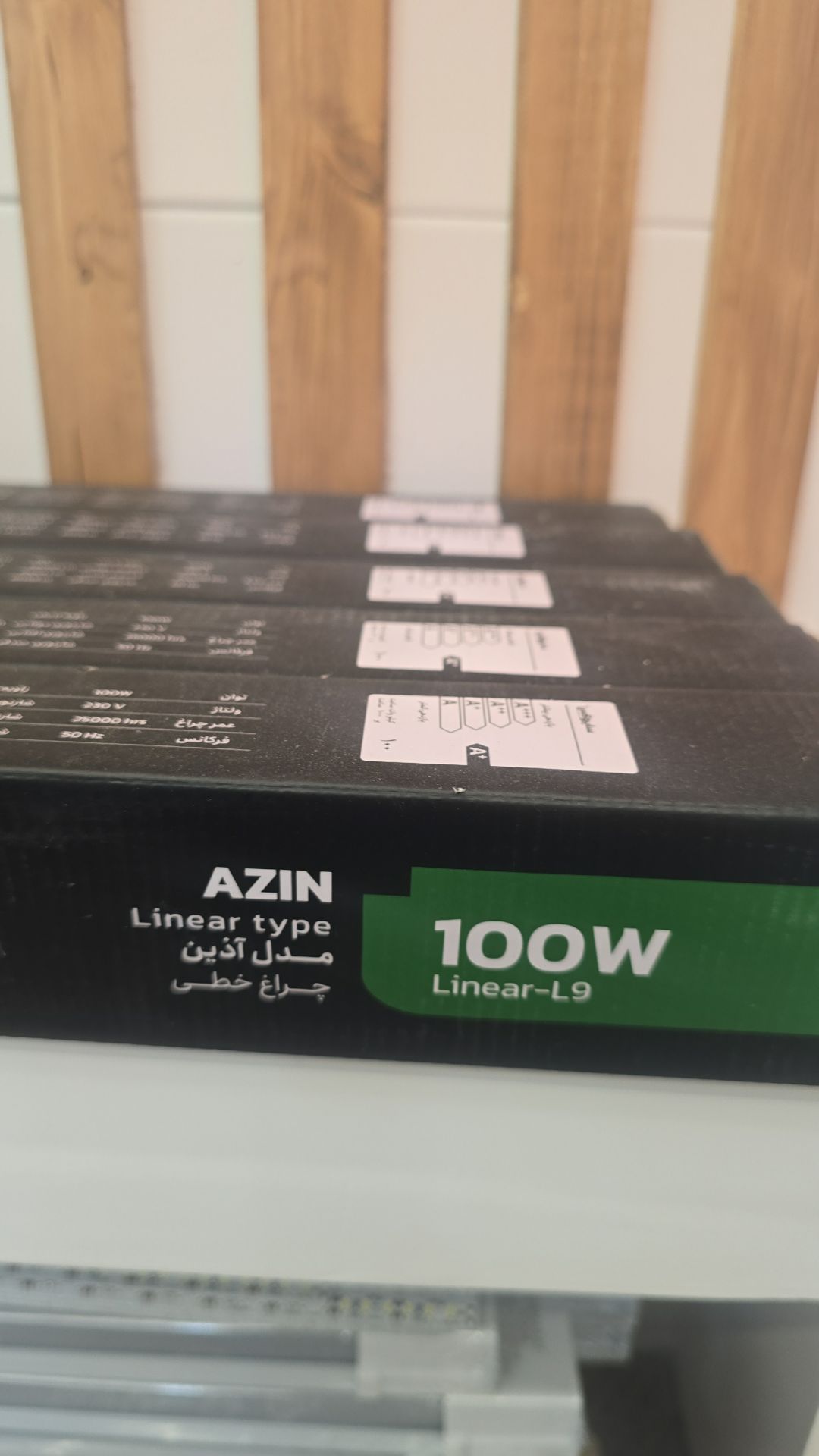 چراغ خطی سایروکس مدل آذین ۱۰۰ وات