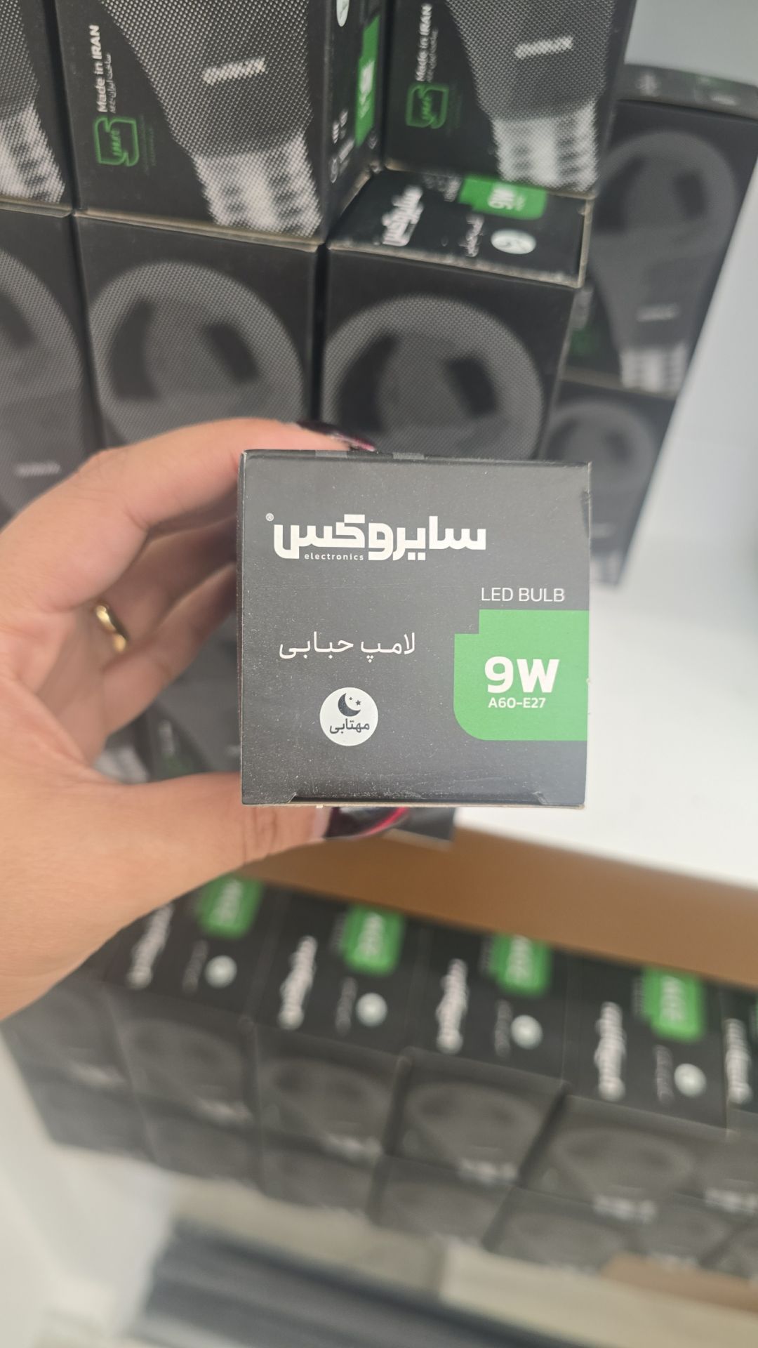 لامپ حبابی ۹ وات سایروکس