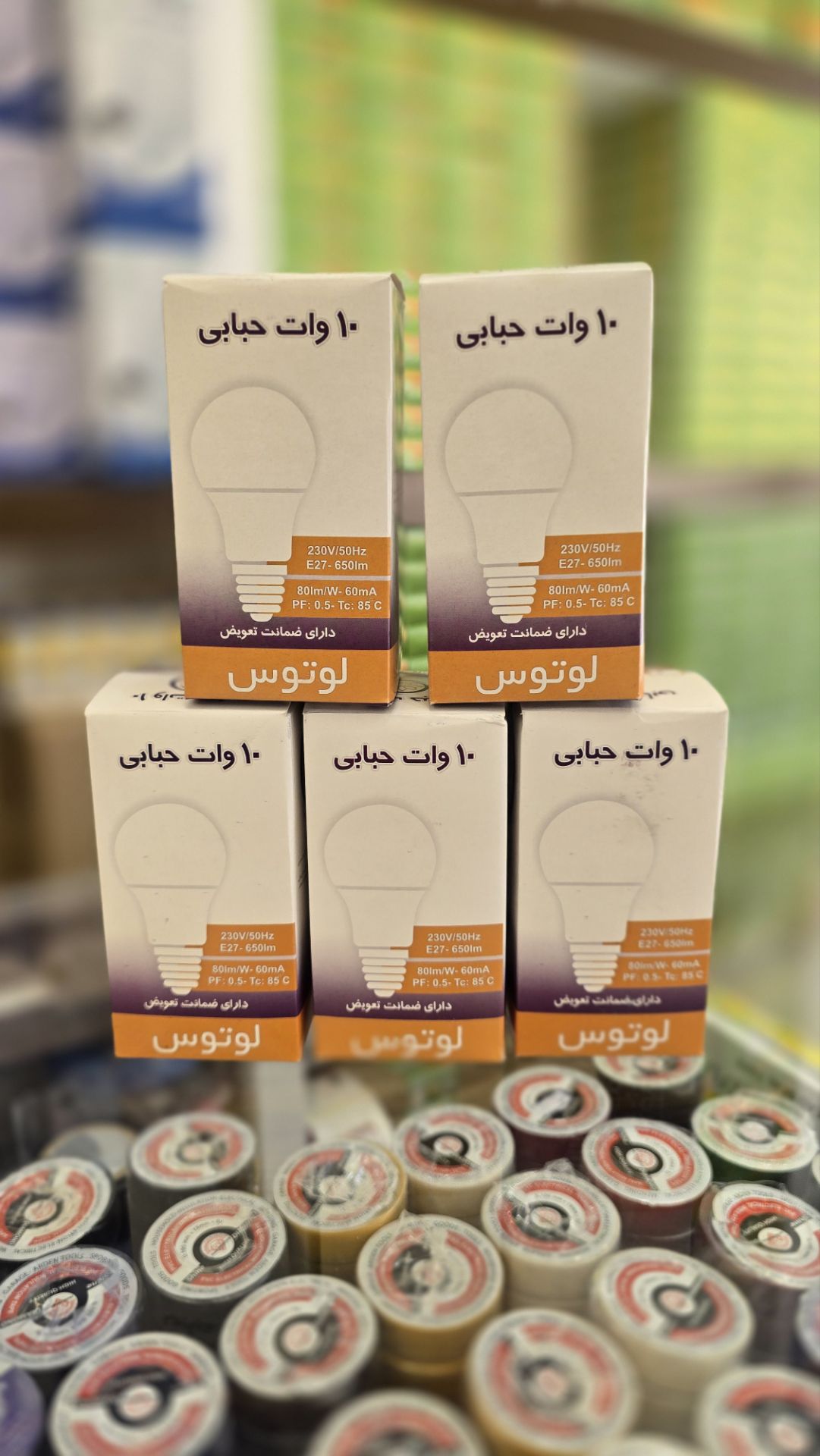 پک اقتصادی لامپ های کم مصرف لوتوس
