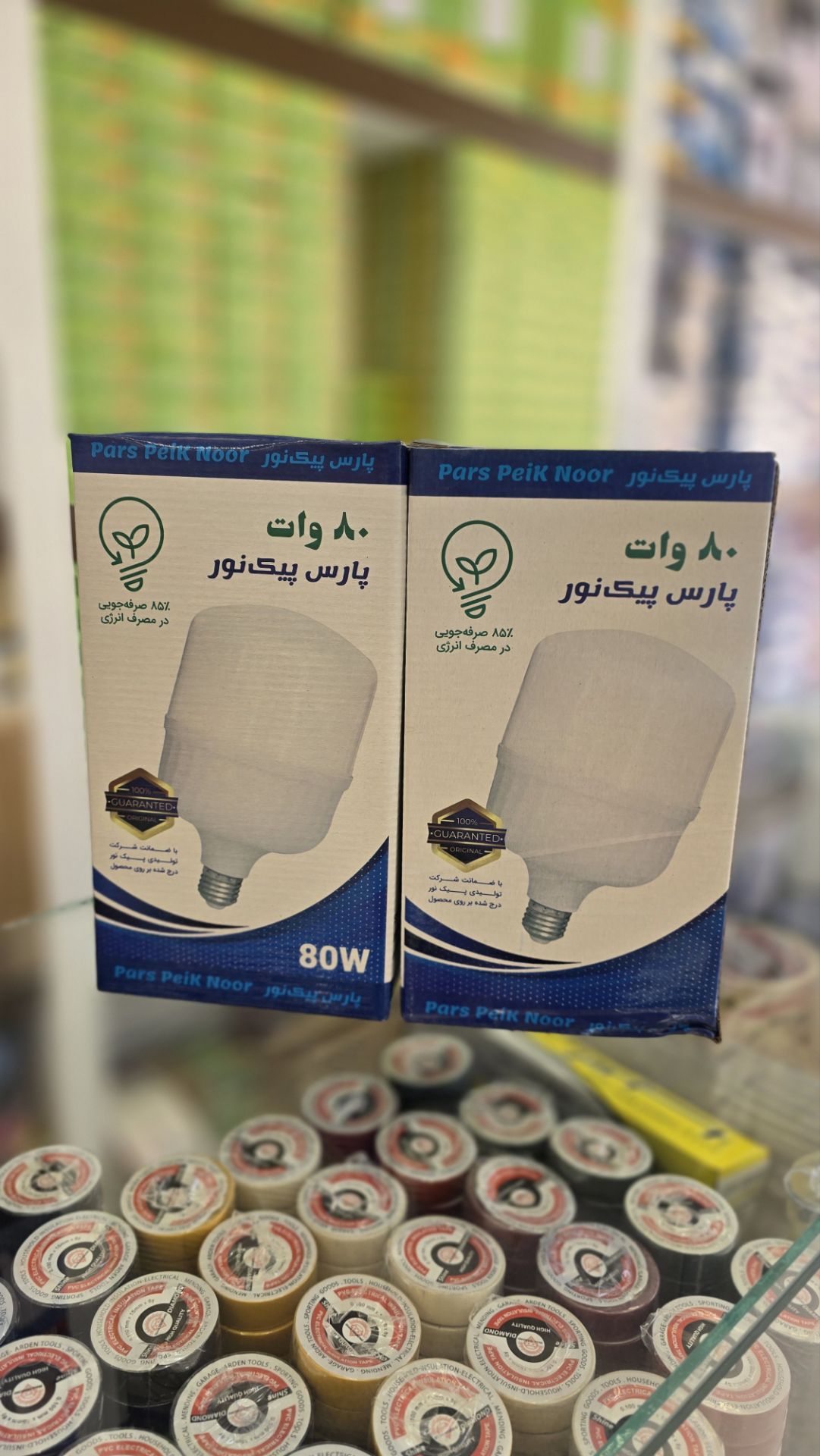 لامپ فوق کم مصرف پارس پیک نورد۸۰ وات